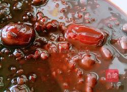 红豆黑米粥的做法图解3