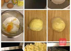 苹果排的做法图解1