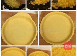 苹果排的做法图解2