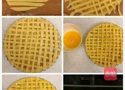 苹果排的做法图解3