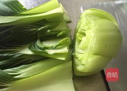 翡翠玫瑰花的做法图解1