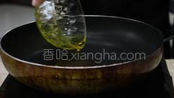 红烧豆腐的做法图解18