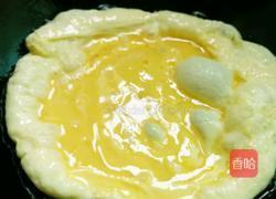 芹菜尖椒炒蛋的做法图解4