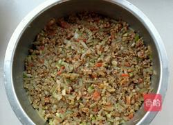 萝卜猪肉馅盒子的做法图解1