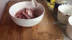 辣椒炒肉的做法图解4