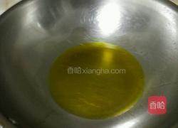 红烧鳗鱼的做法图解5