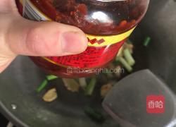 麻辣鱼的做法图解7