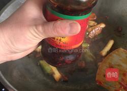 麻辣鱼的做法图解8