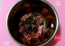 茴香鲜肉馅饺子的做法图解7