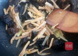 黑木耳炒黄花菜的做法图解16