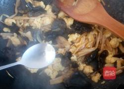 黑木耳炒黄花菜的做法图解21