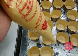 哈雷蛋糕的做法图解4