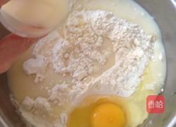 葱花肠子包的做法图解1