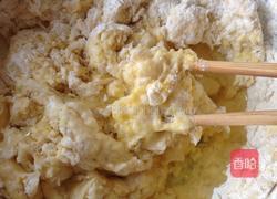 葱花肠子包的做法图解2