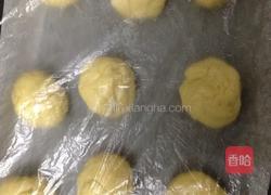 葱花肠子包的做法图解7