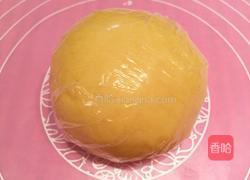 黄桃派的做法图解6