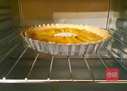 黄桃派的做法图解16