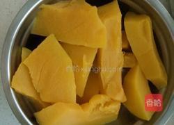 南瓜蛋糕卷的做法图解1