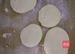 Pumpkin pie recipe illustration 3