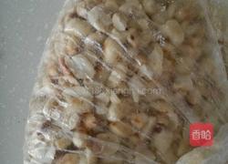手工牛轧糖的做法图解1