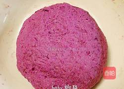 紫薯发糕的做法图解4