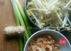 黑豆渣丸子的做法图解3