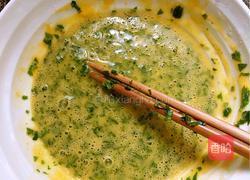 翡翠玉扇一一芹菜叶煎蛋饼的做法图解4