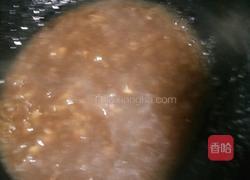 胡萝卜炒木耳的做法图解3