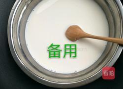 苹果西米露的做法图解8