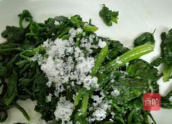 炝拌芹菜叶的做法图解5