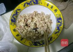 豆腐饼的做法图解1