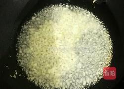 特色乌鱼汤的做法图解18