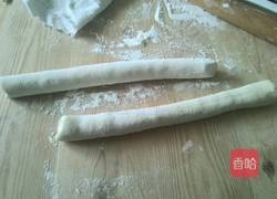 简易饺子的做法图解4