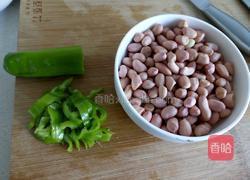 油焖花生米的做法图解1