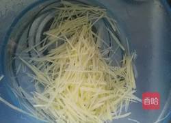 全素斋的做法图解2