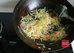 全素斋的做法图解7