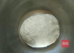 紫薯酥的做法图解2