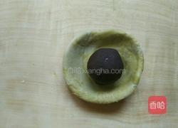 紫薯酥的做法图解12