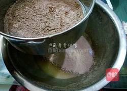 蛋糕夹心面包的做法图解24