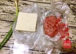 酿豆腐的做法图解1