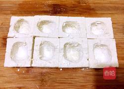酿豆腐的做法图解7