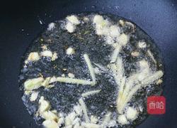 孜然羊肉的做法图解6