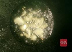 五彩缤纷的做法图解7