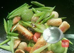 五彩缤纷的做法图解10