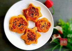 红薯豆沙馅饼的做法图解13