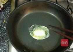 煎烤羊肉的做法图解3