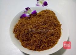 儿童肉松的做法图解9