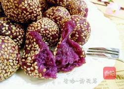 奶香紫薯麻圆的做法图解1