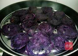 奶香紫薯麻圆的做法图解3