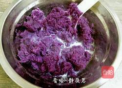 奶香紫薯麻圆的做法图解5